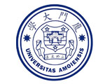 厦门大学